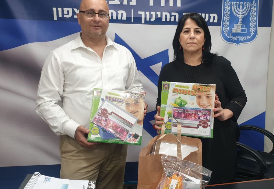 تعاون من أجل طلّاب لواء الشّمال من أجل بناء جسر للحياة المشتركة